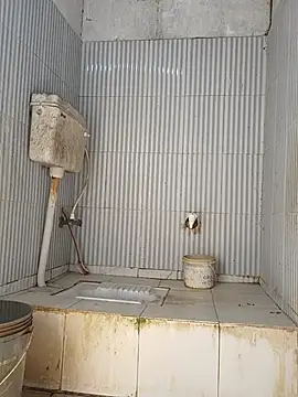 aryan 8051 online show from 10.19.25