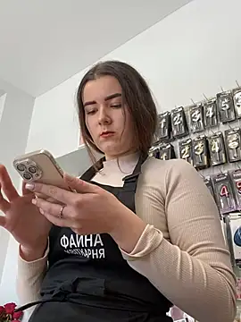 mewKate online show from 03.12.26