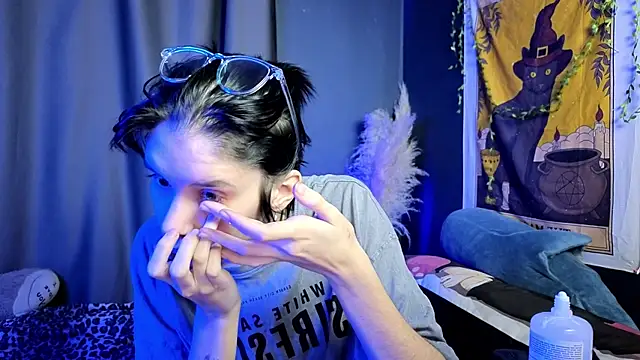 Snapshot of Hyeon_Jin chatting on 01.25.25 Hyeon Jin online show from 01.25.25