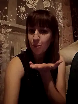 Snapshot of Calibers2932 chatting on 02.01.25 Calibers2932 online show from 02.01.25