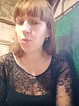 Snapshot of Calibers2932 chatting on 02.06.25 Calibers2932 online show from 02.06.25