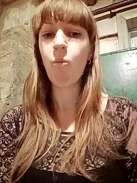 Snapshot of Calibers2932 chatting on 02.06.25 Calibers2932 online show from 02.06.25