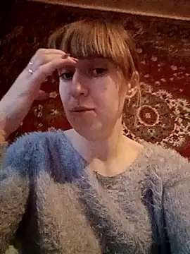 Snapshot of Calibers2932 chatting on 02.14.25 Calibers2932 online show from 02.14.25