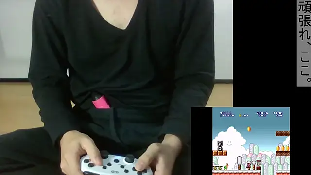 Coco rainbow online show from 01.07.25