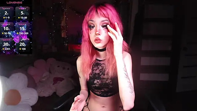 Snapshot of Ink__pleasure chatting on 02.05.26 Ink pleasure online show from 02.05.26