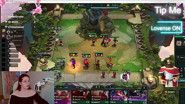 LesyaOxi online show from 01.30.25