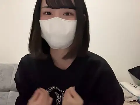 Snapshot of tsu_mu_gi_ chatting on 01.15.25 tsu mu gi online show from 01.15.25