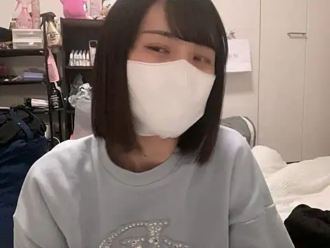 Snapshot of tsu_mu_gi_ chatting on 01.31.25 tsu mu gi online show from 01.31.25