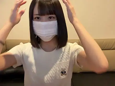 Snapshot of tsu_mu_gi_ chatting on 10.01.25 tsu mu gi online show from 10.01.25