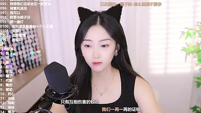 Muzi-sing online show from 10.04.25