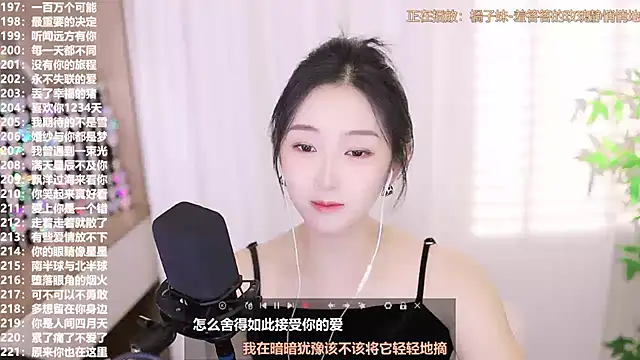 Muzi-sing online show from 10.05.25