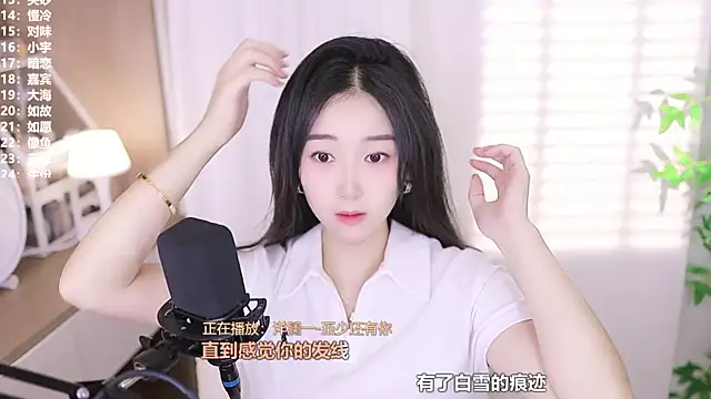 Muzi-sing online show from 10.12.25