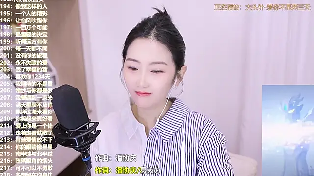 Muzi-sing online show from 11.06.25