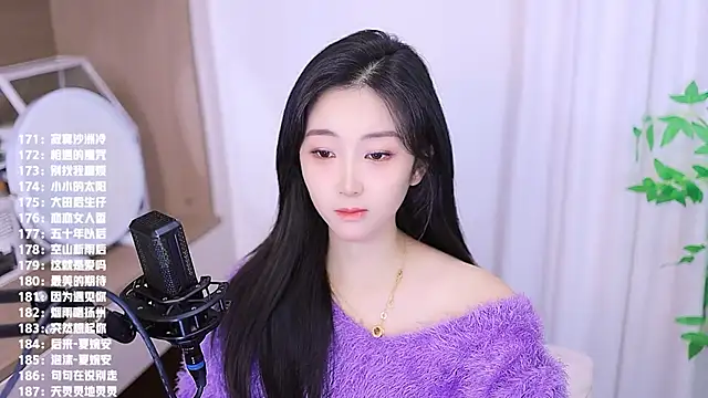 Muzi-sing online show from 11.20.25