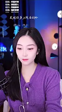 Muzi-sing online show from 12.04.25