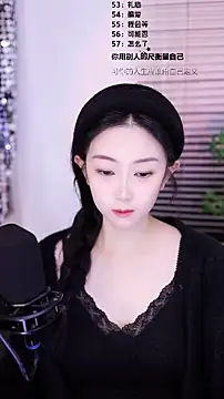 Muzi-sing online show from 01.19.26