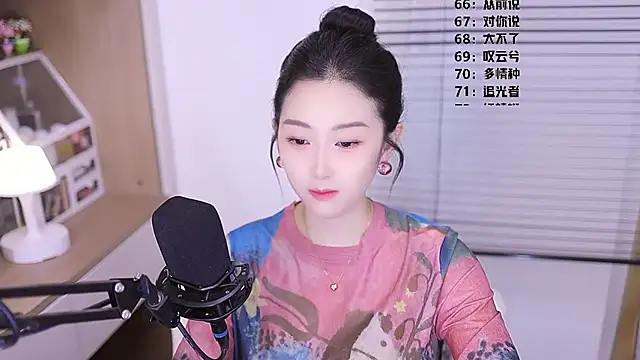 Muzi-sing online show from 04.07.26