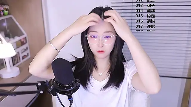 Muzi-sing online show from 04.17.26