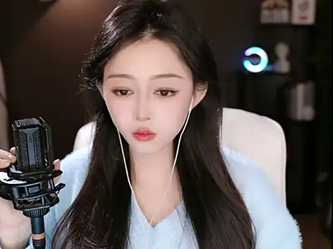 Snapshot of wangnana chatting on 01.10.25 wangnana online show from 01.10.25