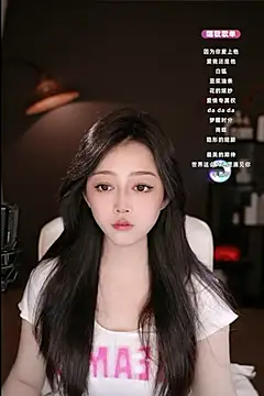 Snapshot of wangnana chatting on 02.17.25 wangnana online show from 02.17.25