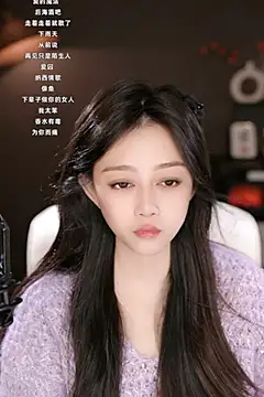 Snapshot of wangnana chatting on 03.16.25 wangnana online show from 03.16.25