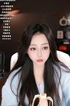 Snapshot of wangnana chatting on 03.18.25 wangnana online show from 03.18.25