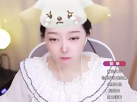 Zoe-99 online show from 01.12.25