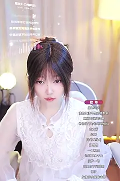 Zoe-99 online show from 01.13.25