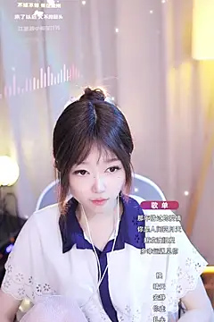 Zoe-99 online show from 01.24.25