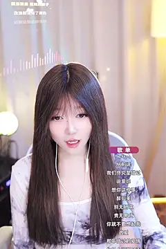 Zoe-99 online show from 01.25.25