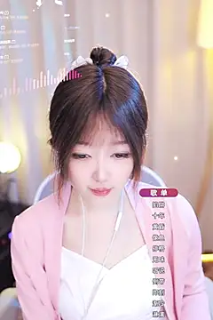 Zoe-99 online show from 01.26.25