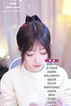 Zoe-99 online show from 01.28.25