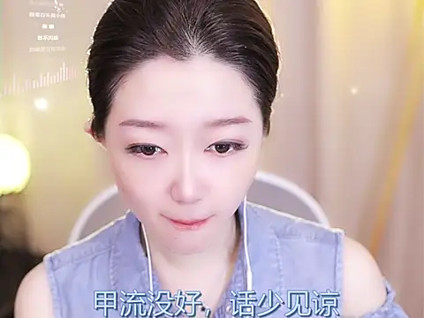 Zoe-99 online show from 02.13.25