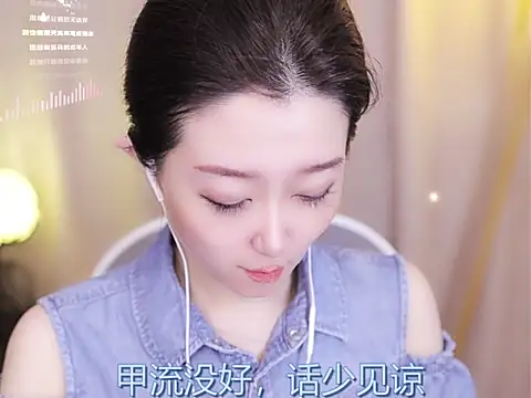 Zoe-99 online show from 02.13.25