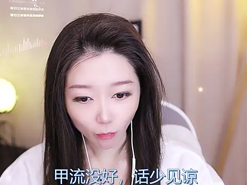 Zoe-99 online show from 02.14.25