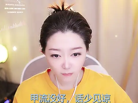 Zoe-99 online show from 02.15.25