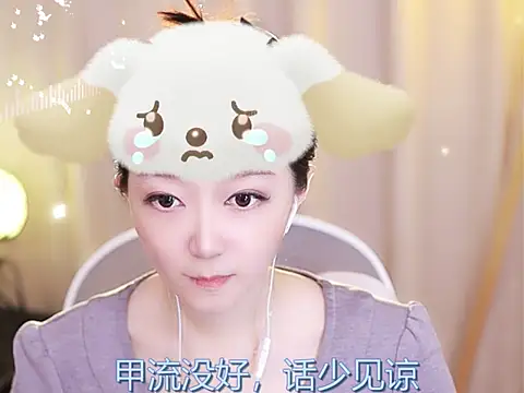 Zoe-99 online show from 02.16.25