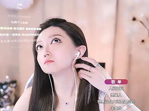 Zoe-99 online show from 03.05.25