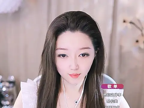 Zoe-99 online show from 03.13.25