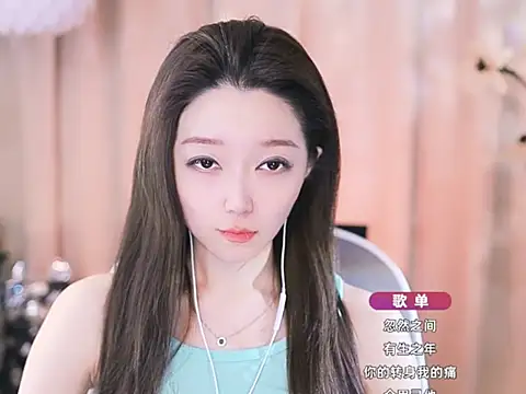 Zoe-99 online show from 03.18.25