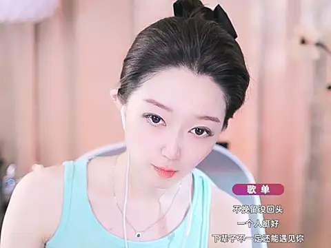 Zoe-99 online show from 03.18.25