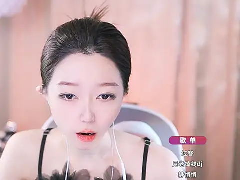 Zoe-99 online show from 03.21.25