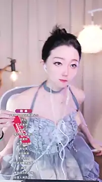 Zoe-99 online show from 09.09.25