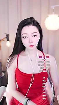 Zoe-99 online show from 09.11.25