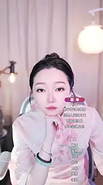 Zoe-99 online show from 09.24.25