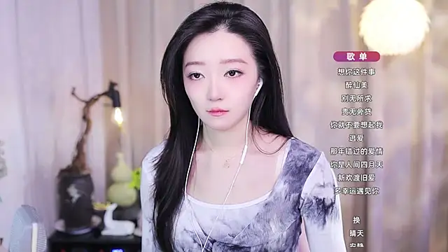 Zoe-99 online show from 11.20.25