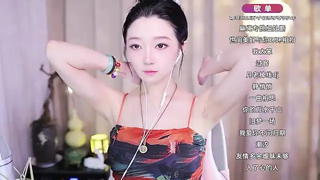 Zoe-99 online show from 02.10.26