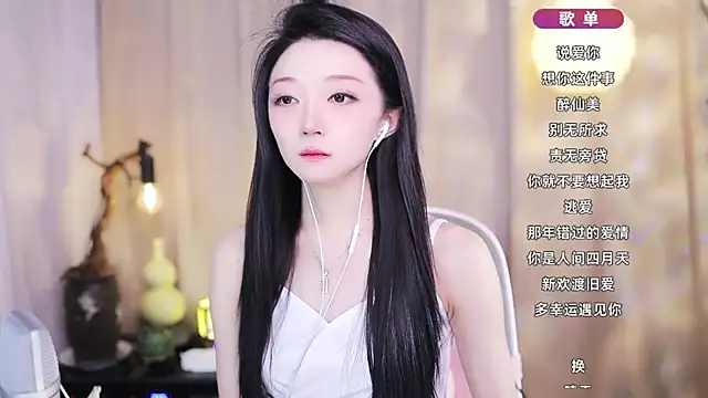 Zoe-99 online show from 03.04.26