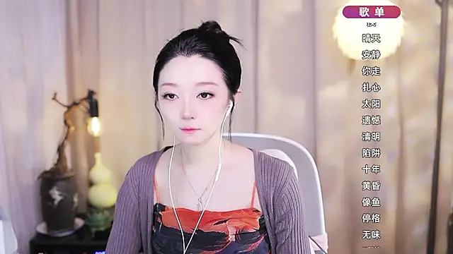 Zoe-99 online show from 03.12.26