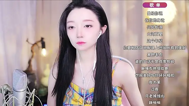 Zoe-99 online show from 04.13.26